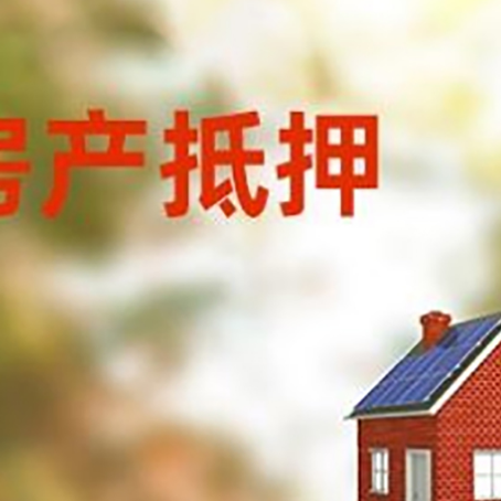 颍泉贷款中介公司新渝启服有哪些渠道